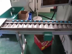 Cream Jar Cap screen printer