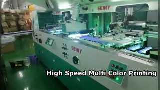 Linear module combination 1 to 8 colors