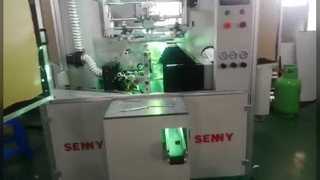 SRS818 Round Jars UV Screen Printing Machine